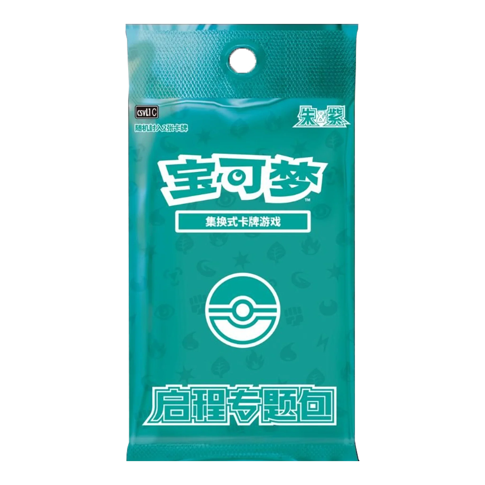 151 Journey Battle Special Card Sleeve - Image 4