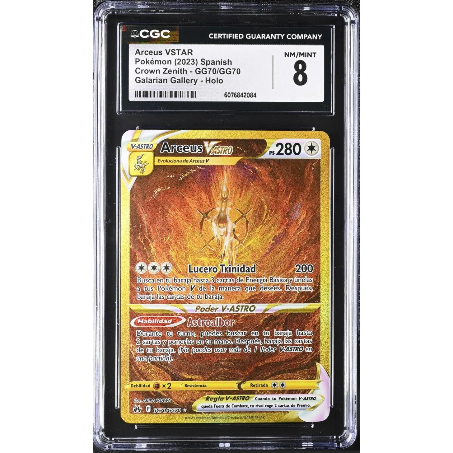 Arceus VSTAR (CRZ GG70) Cenit Supremo