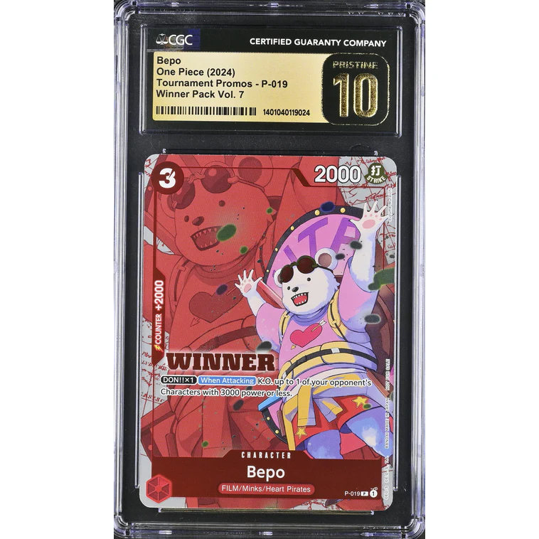 Bepo (P-019) (V.3) Promos