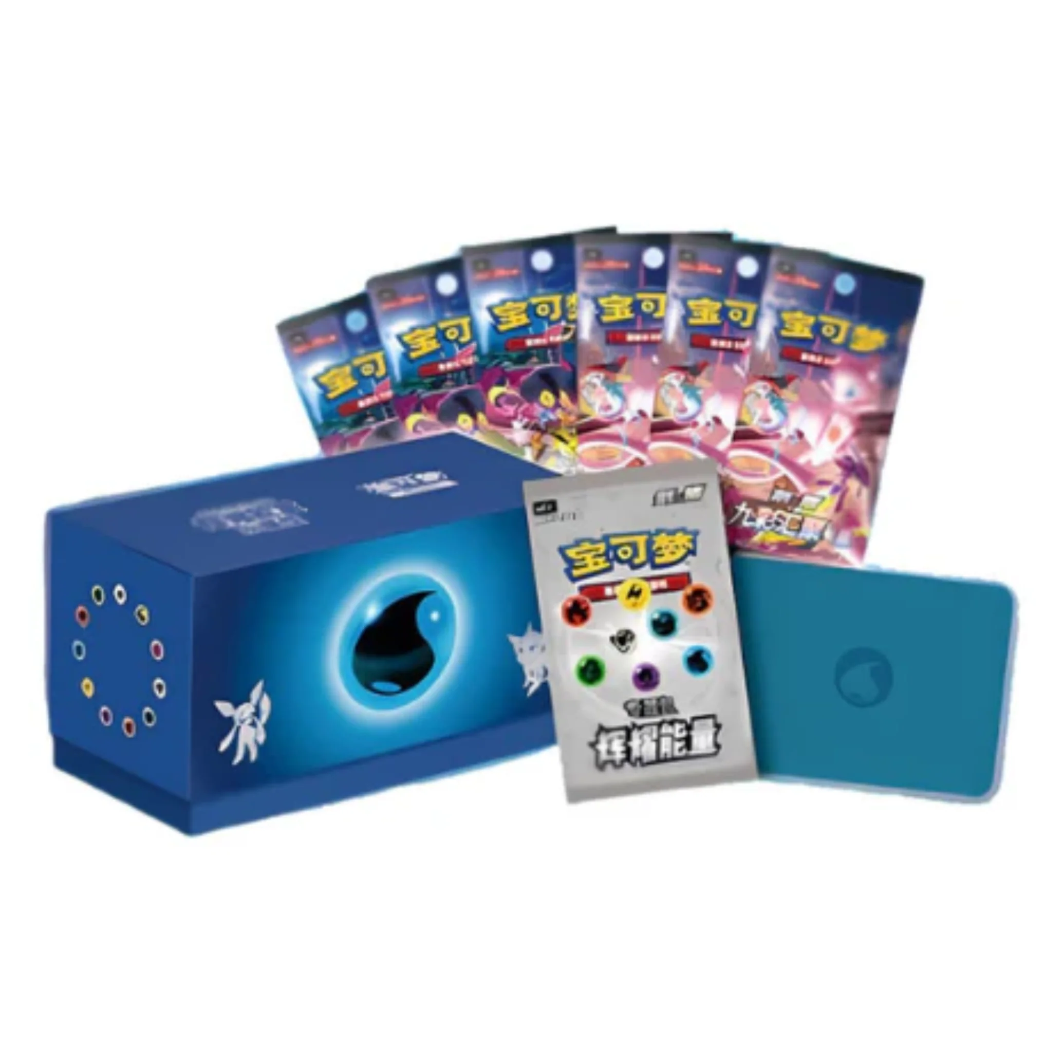 Brilliant Energy Gift Box