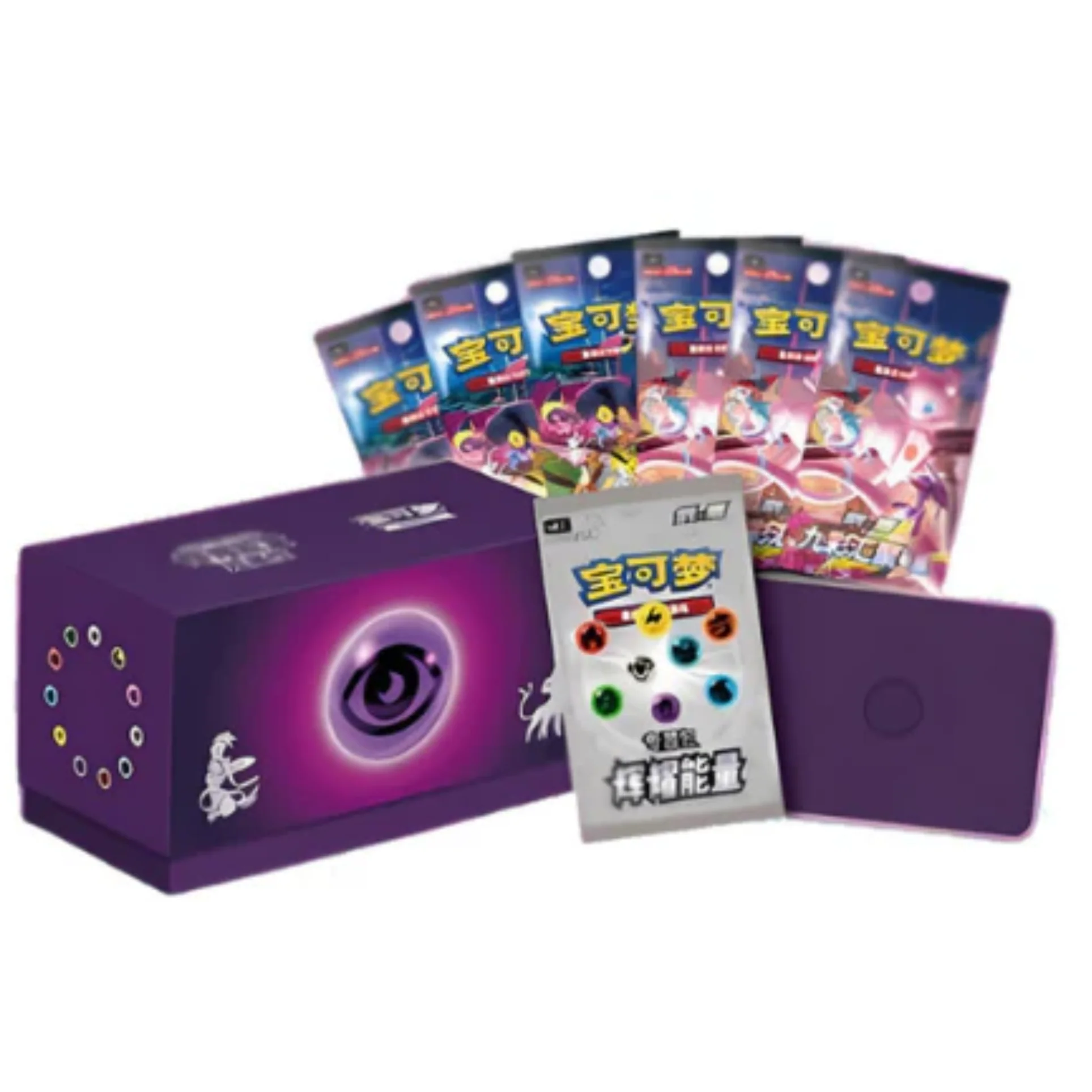 Brilliant Energy Gift Box - Image 2