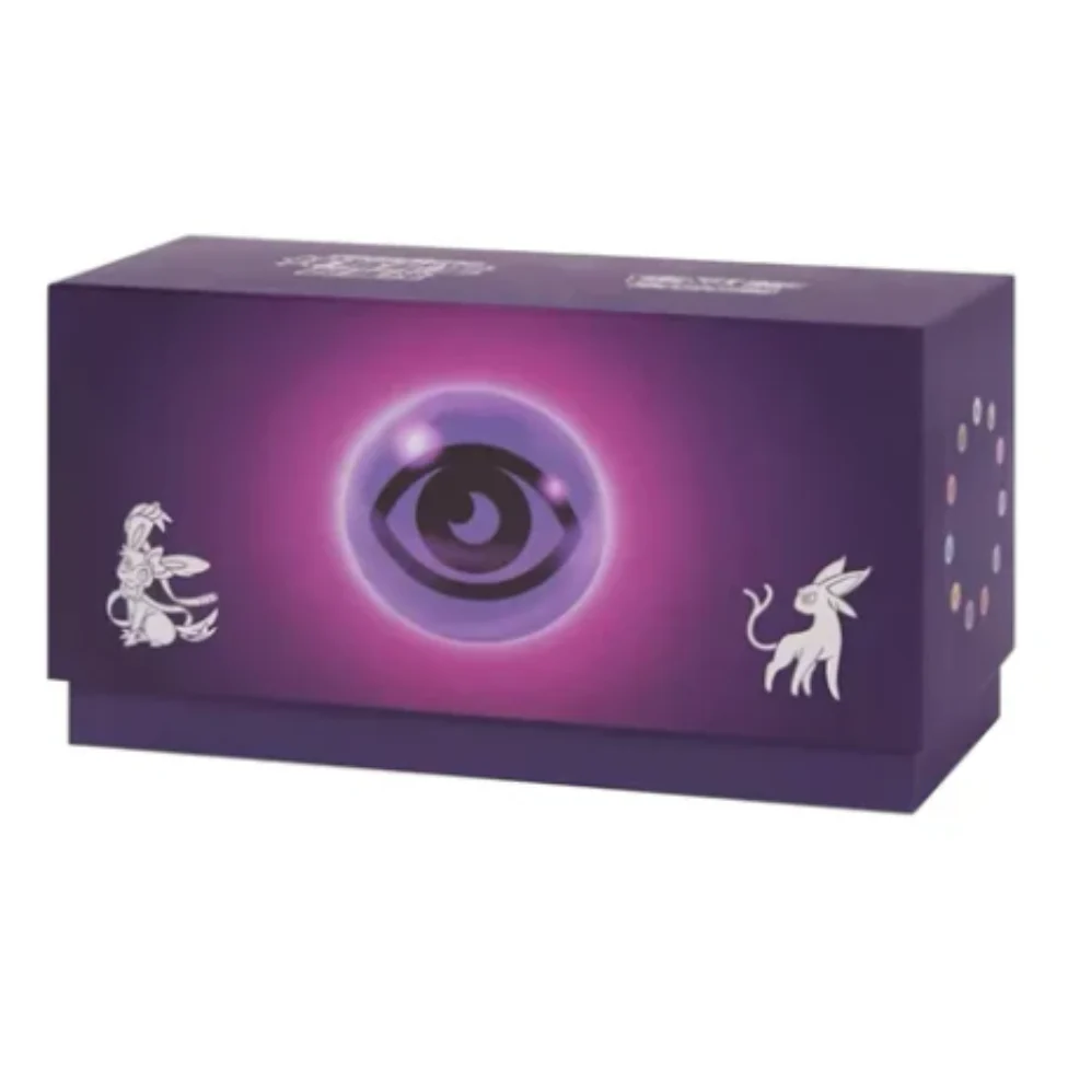Brilliant Energy Gift Box - Image 4