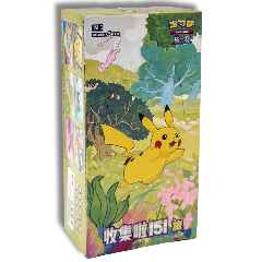 Caja Collect 151 Journey (151 C) - Jumbo Pack