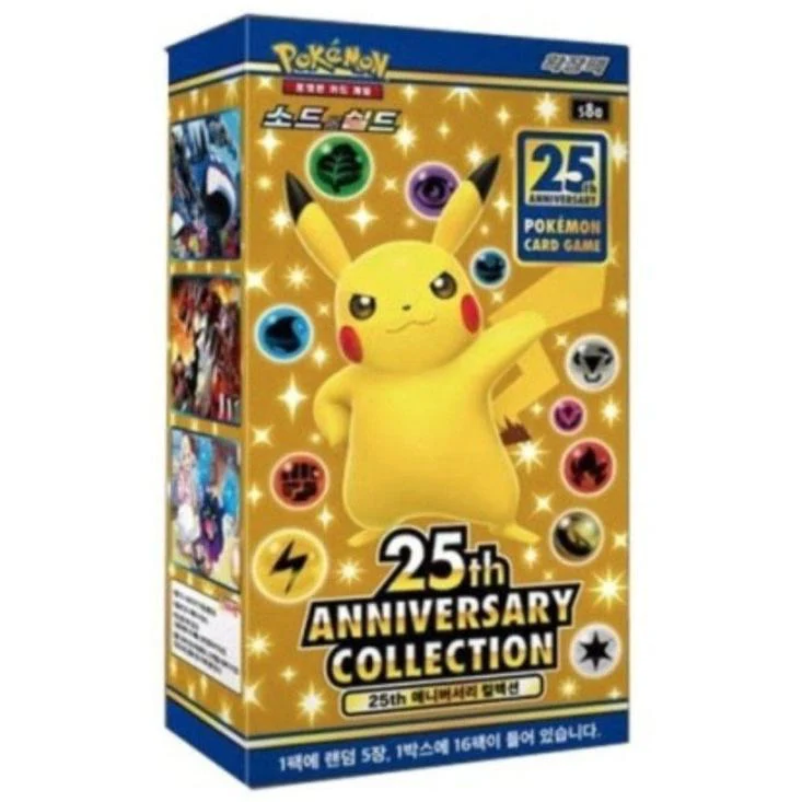 Caja 16 Sobres 25th Anniversary