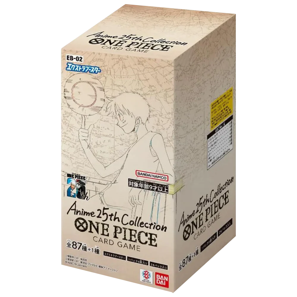One Piece |  EB-02 Memorial Collection - Image 2