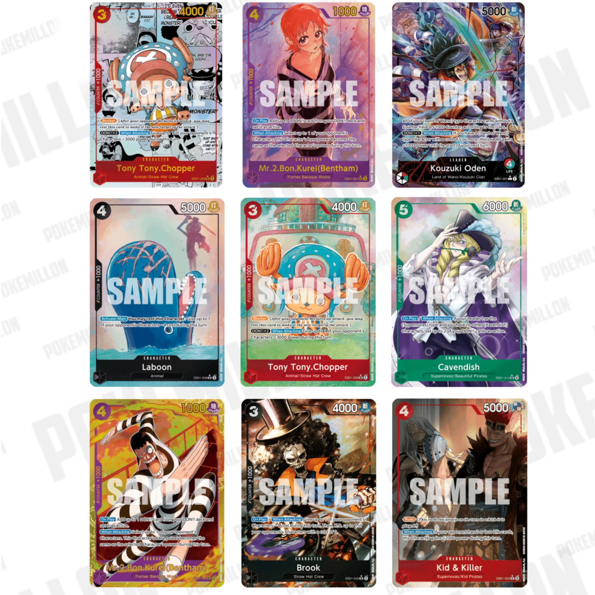 One Piece | EB-01 Memorial Collection - Image 3