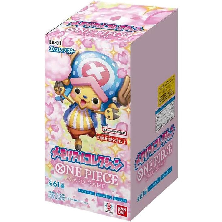 One Piece | EB-01 Memorial Collection - Image 4