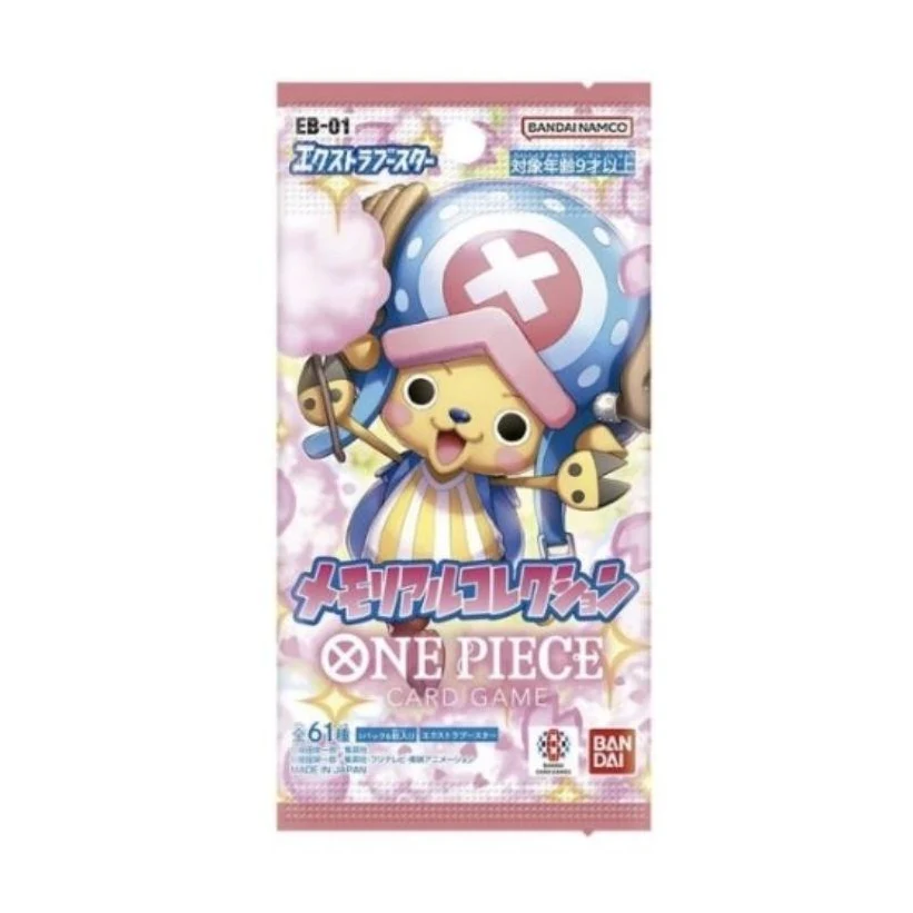 One Piece | EB-01 Memorial Collection - Image 5