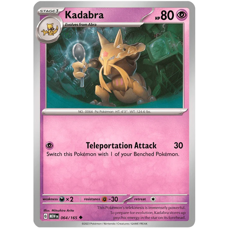 Caja Alakazam ex Pokémon 151 - Image 4