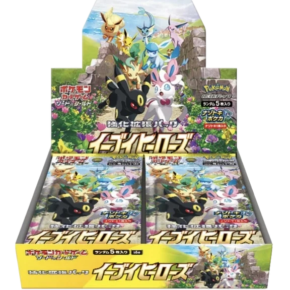 Eevee Heroes