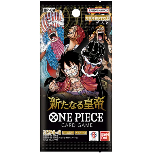 One Piece |  OP-09 Emperors in the New World - Image 4