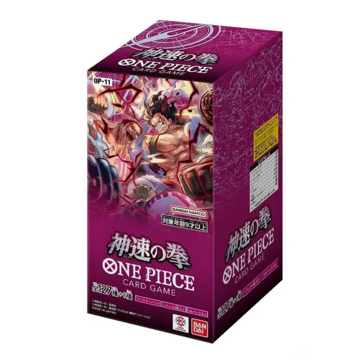 One Piece | OP-11 A Fist of Divine Speed - Image 4
