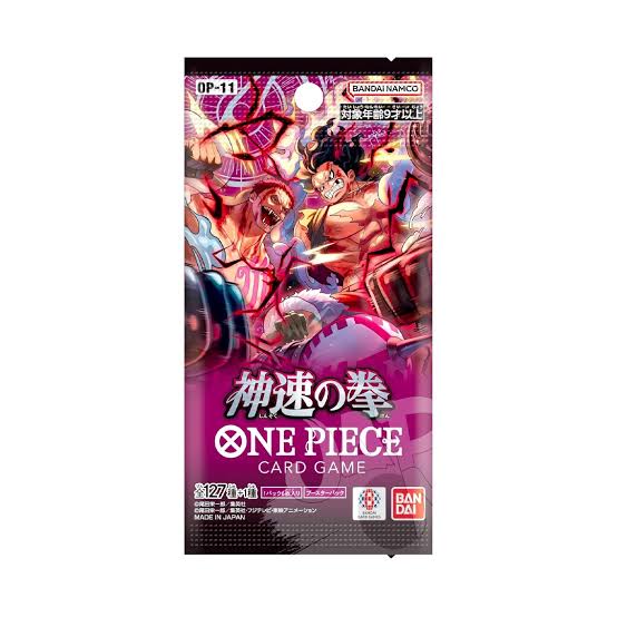 One Piece | OP-11 A Fist of Divine Speed - Image 6