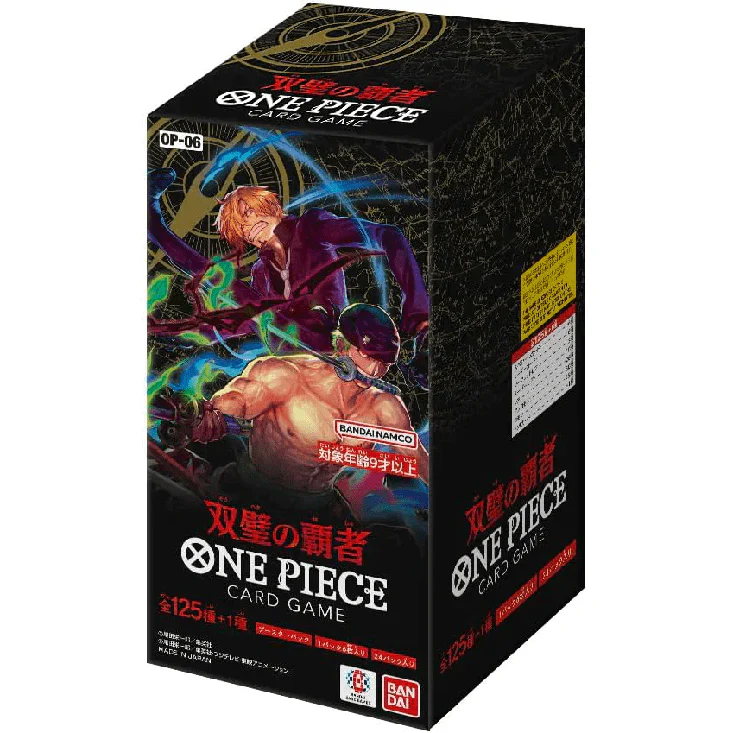 One Piece | Caja 24 Sobres OP-06 The Wings of the Capitan - Image 2