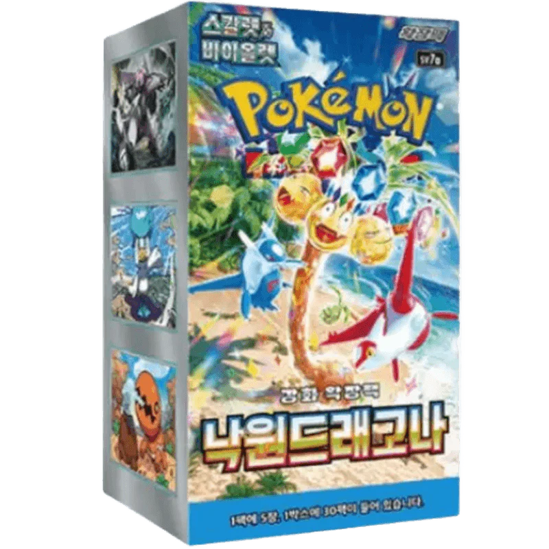 Caja de Paradise Dragona sv7a - Image 4