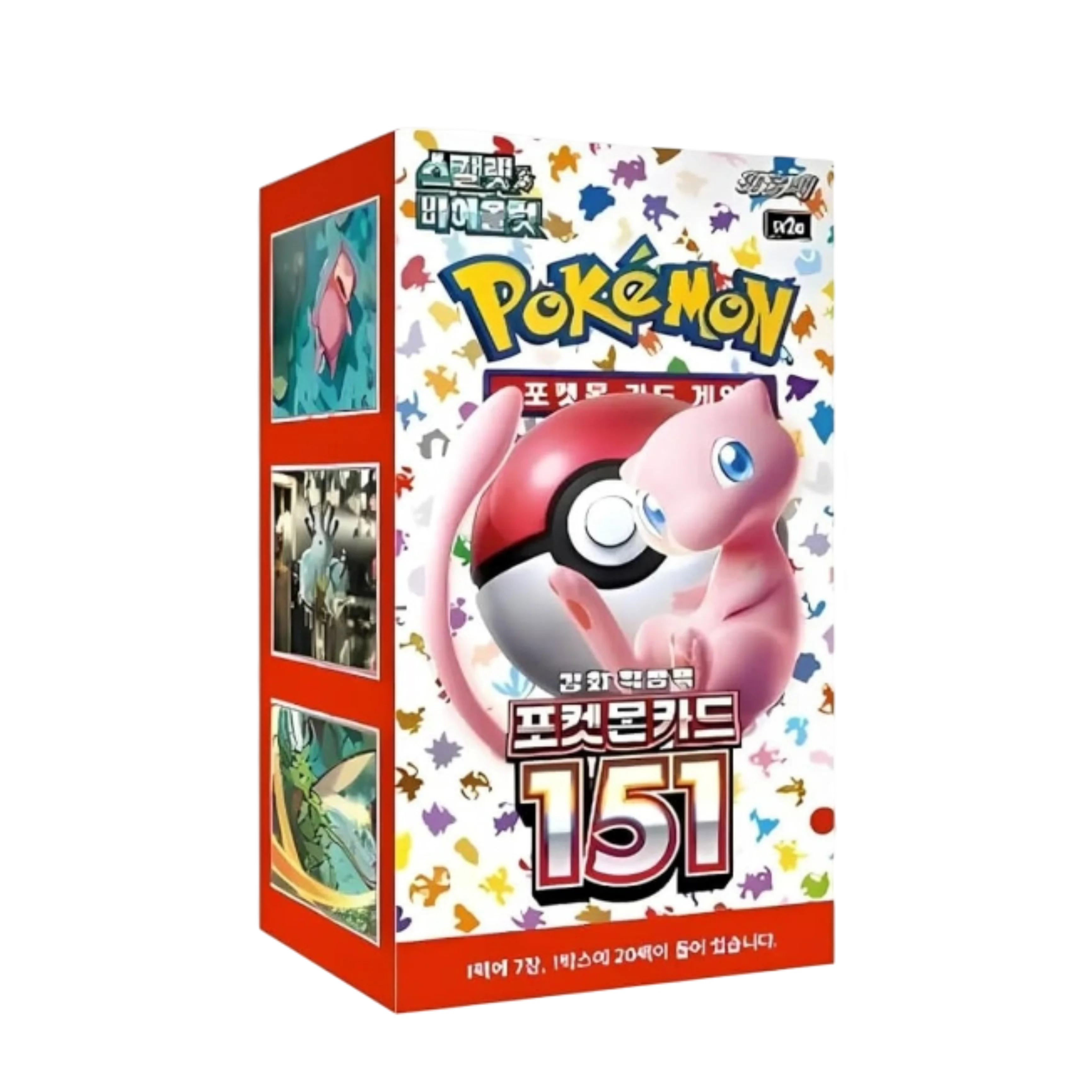 Caja 20 Sobres Pokémon 151 sv2a - Image 4
