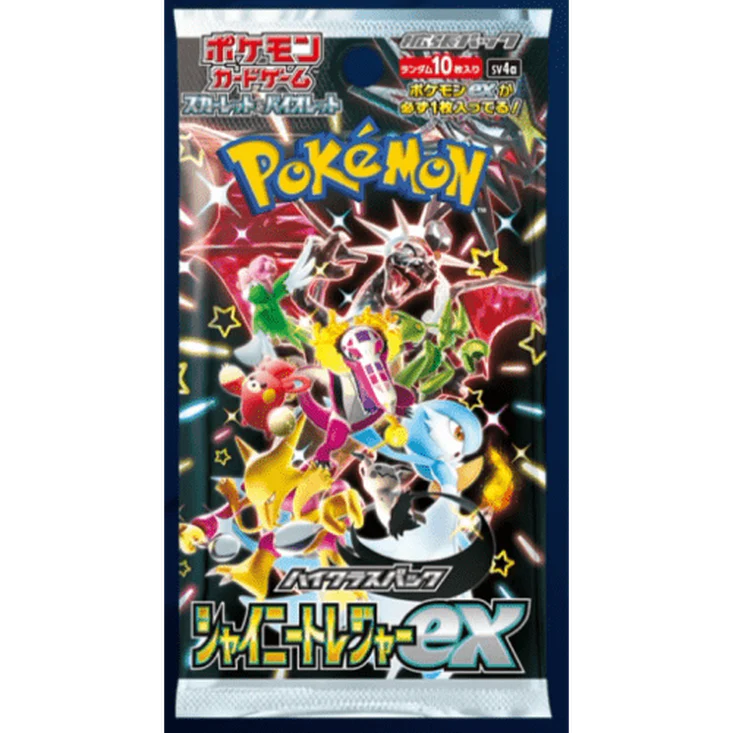 Sobre Shiny Treasure ex sv4a