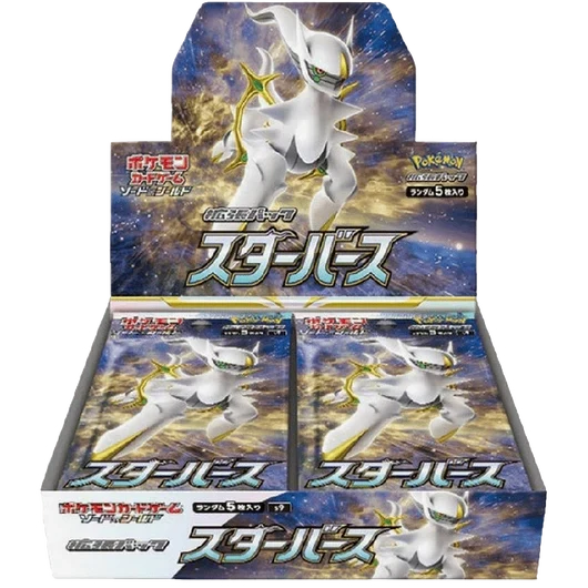 Caja 30 Sobres Star Birth