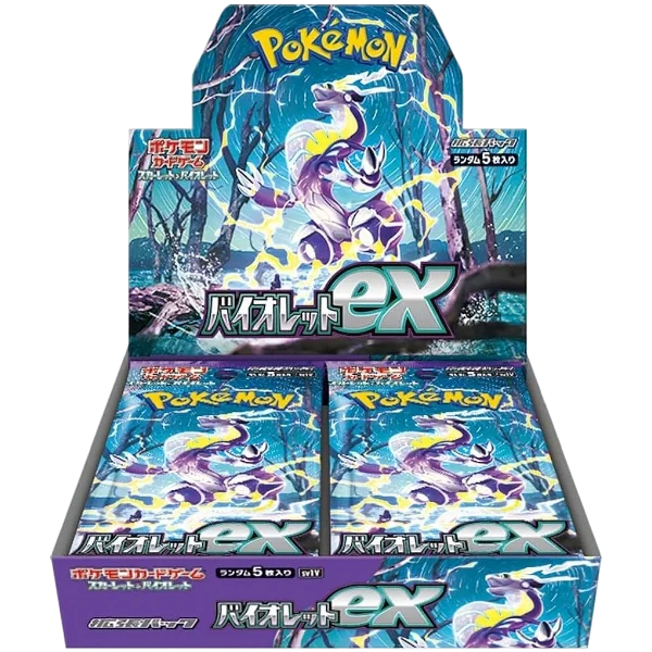 Caja 30 Sobres Violet ex sv1V