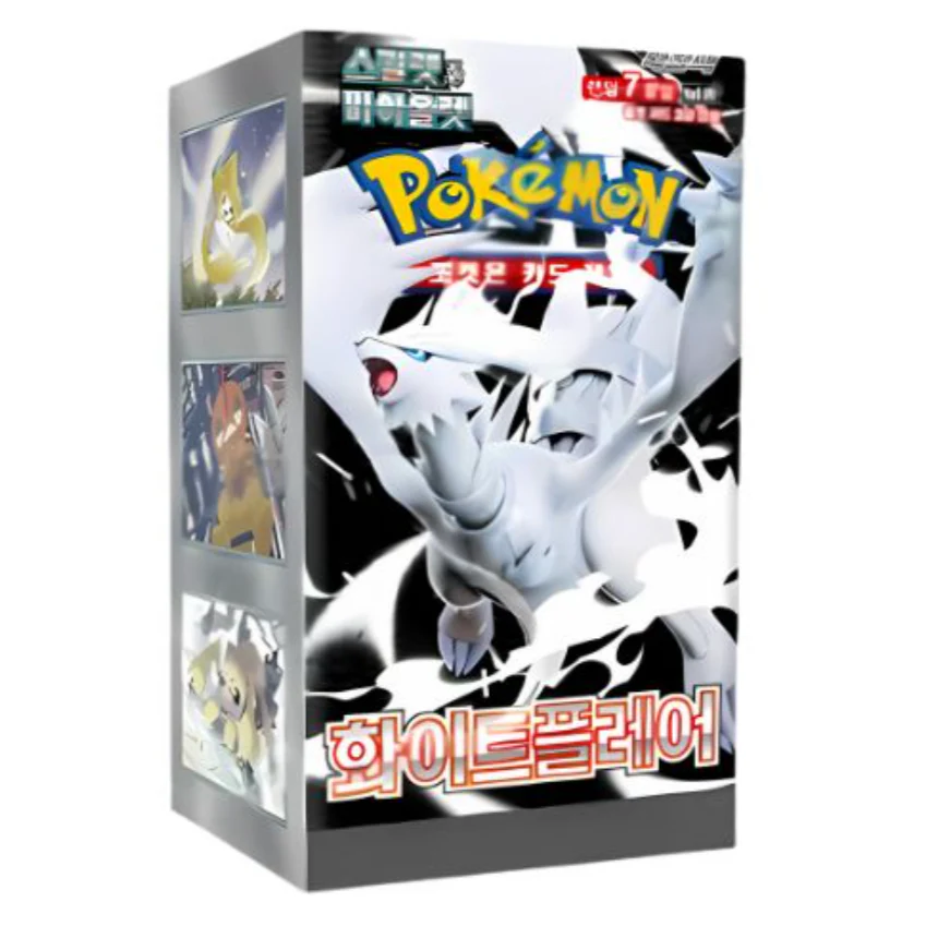 White Flare sv11W - Image 3