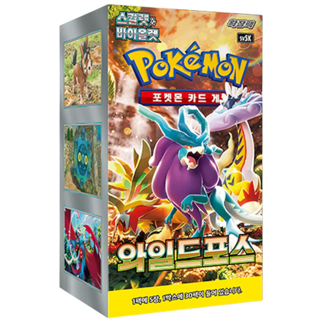 Caja 30 Sobres Wild Force sv5K - Image 3