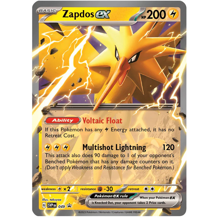 Caja Zapdos ex Pokémon 151 - Image 3