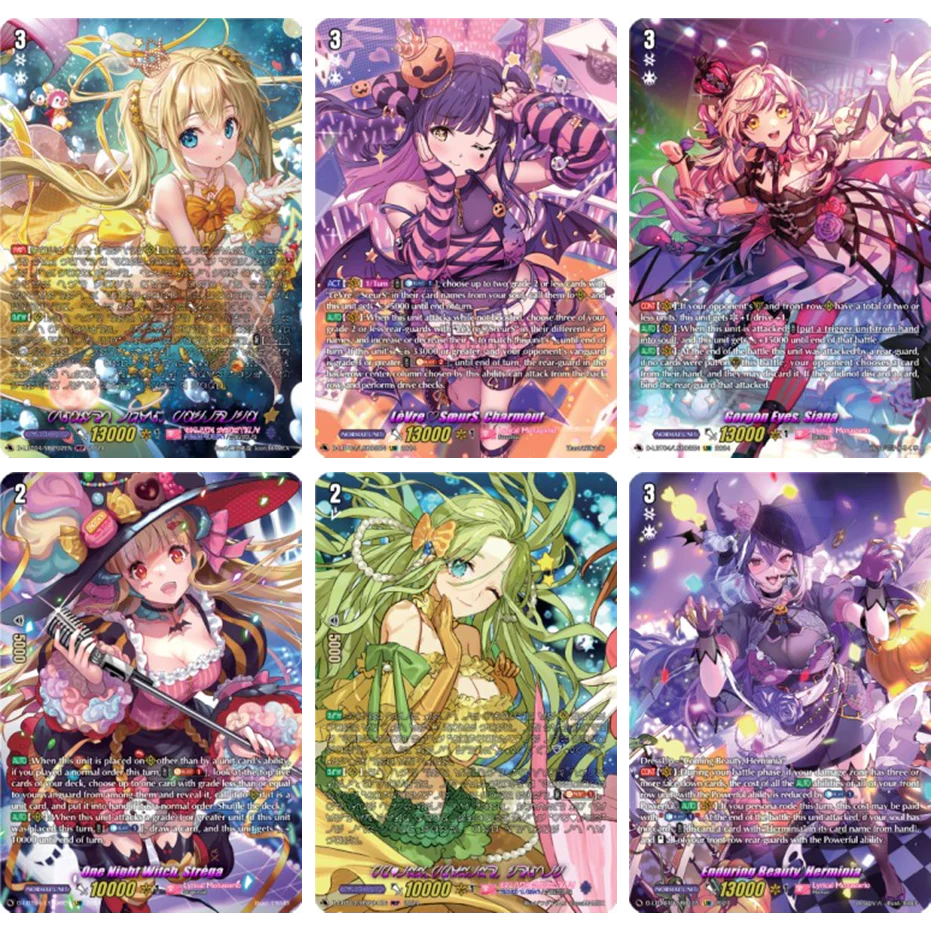 Cardfight!! Vanguard | Booster Box 16 Sobre Lyrical Monasterio ~Trick or Trick! Inglés - Image 2