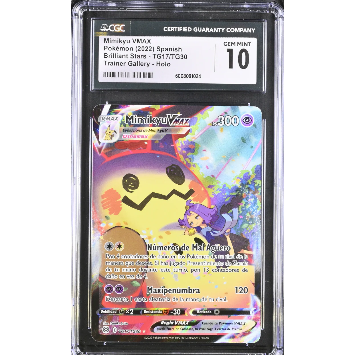 Mimikyu VMAX (BRS TG17) Brilliant Stars 2021 Español