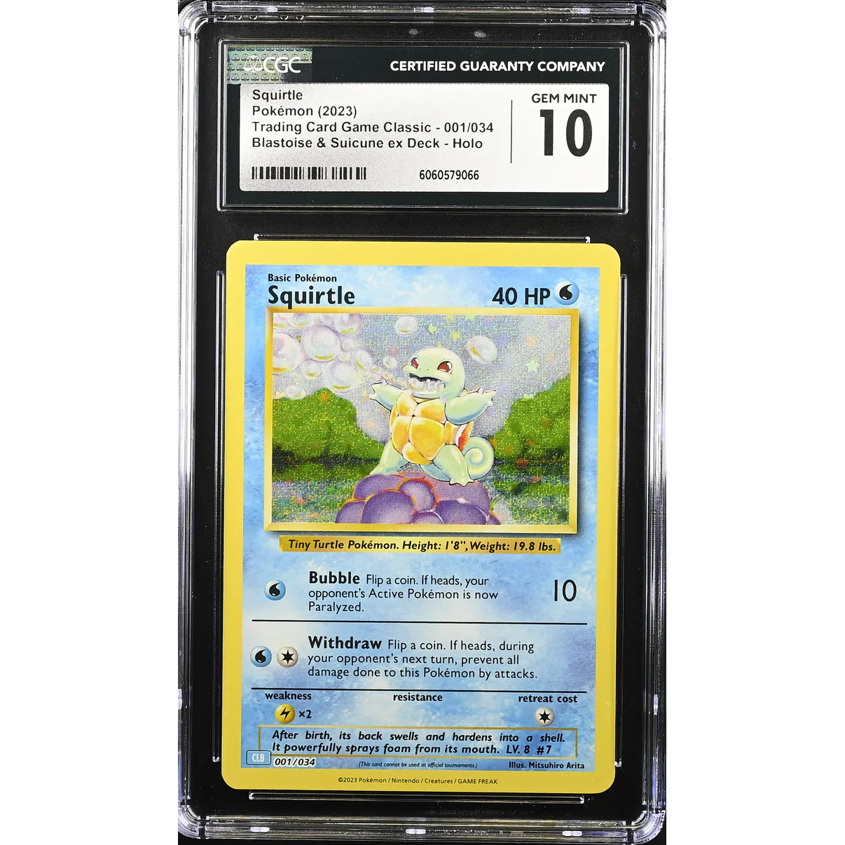 Squirtle (CLK 001) Pokémon Card Game Classic