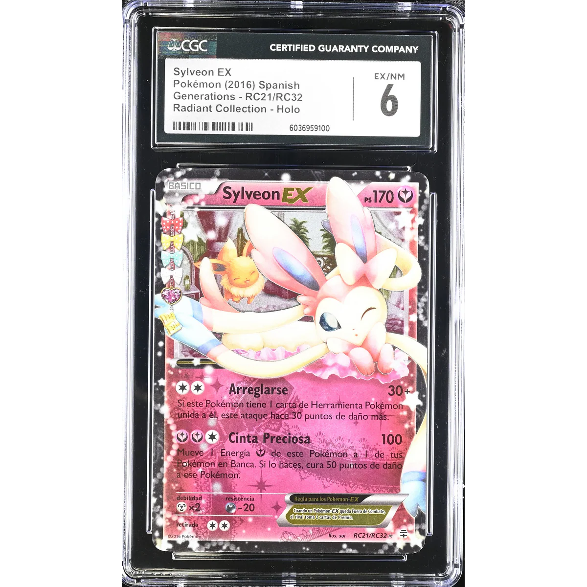 Sylveon EX (GEN RC21) Generaciones