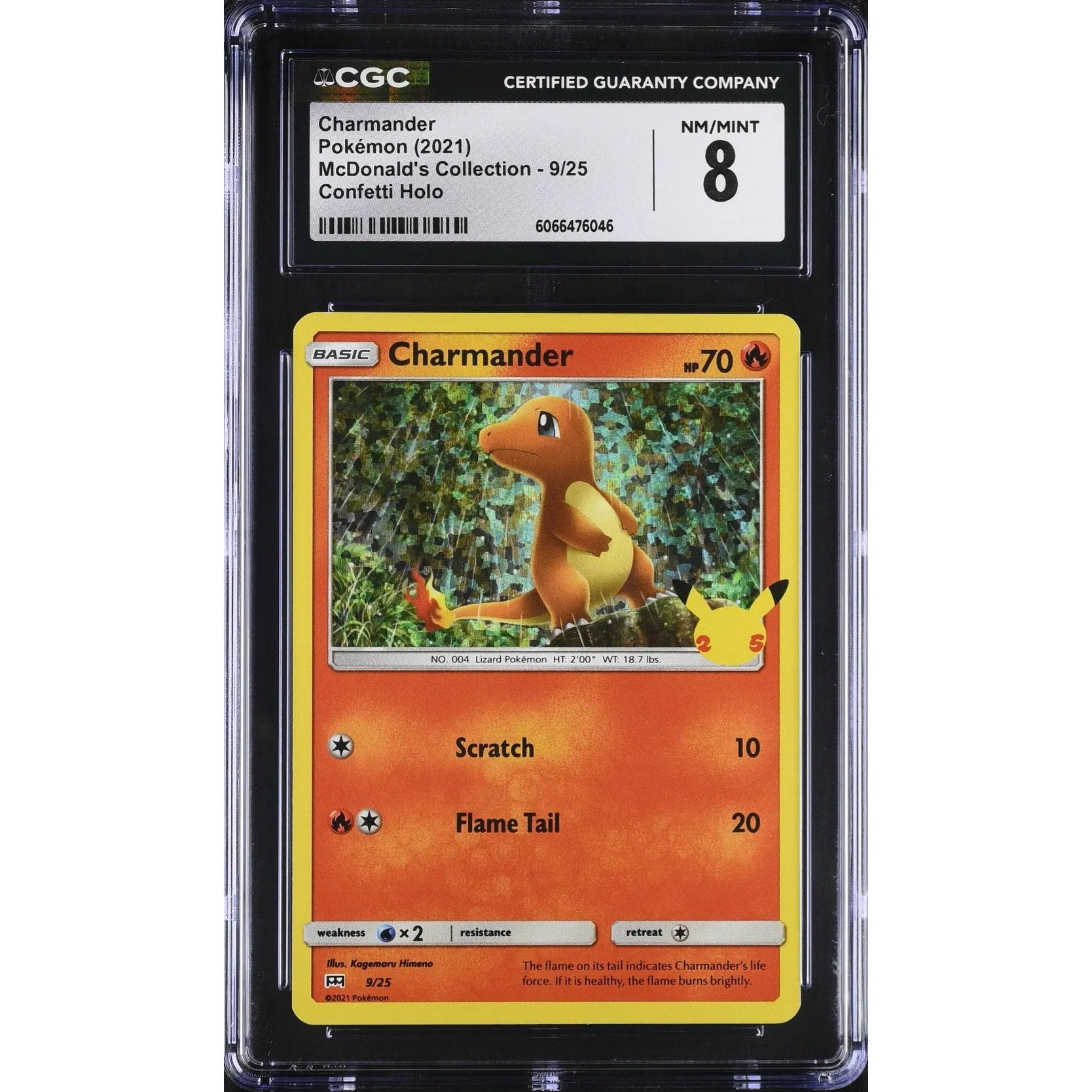 Charmander (MCD25 9) McDonald's Collection 25th Anniversary