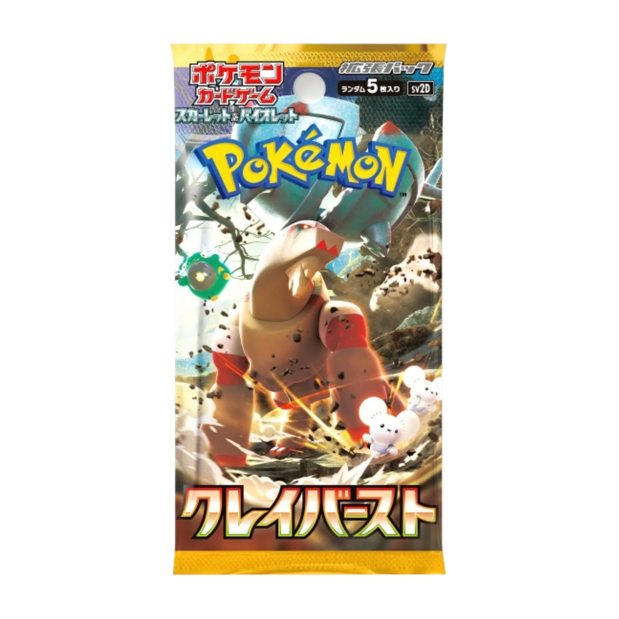 Caja 30 Sobres Clay Burst sv2D - Image 5
