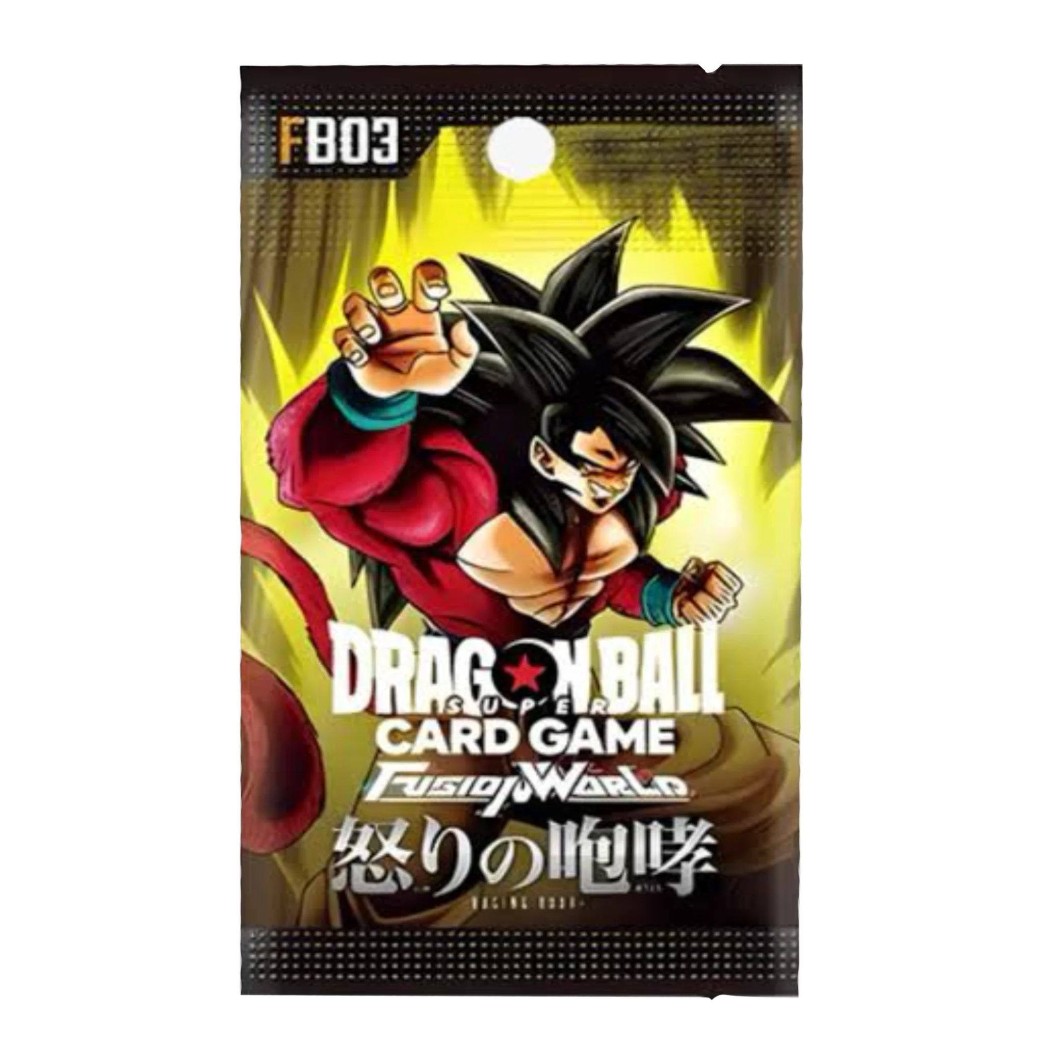 Dragon Ball | FB-03 Raging Roar - Image 3
