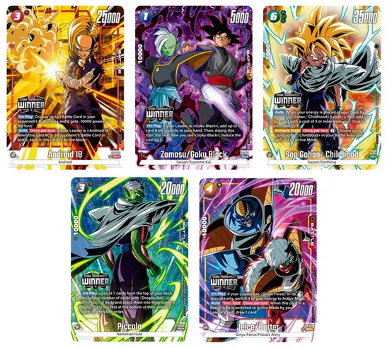 Dragon Ball Tournament Pack 08 -Winner - Image 2