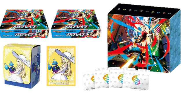 Dual Pack 60 Sobres Mega Brave - Image 2