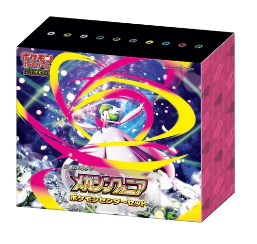Dual Pack 60 Sobres Mega Symphonia