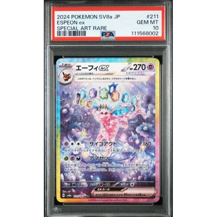 Espeon ex (sv8a 211) Terastal Festival ex