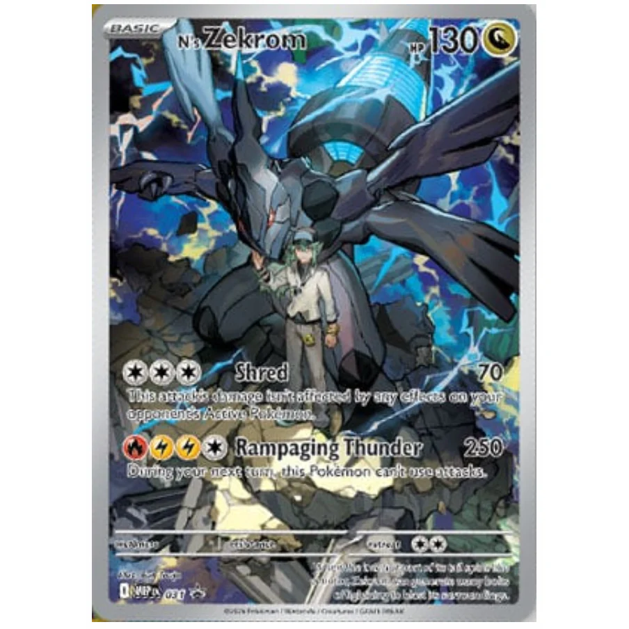 ETB Héroes Ascendentes | Élite Ascended Heroes - Image 4