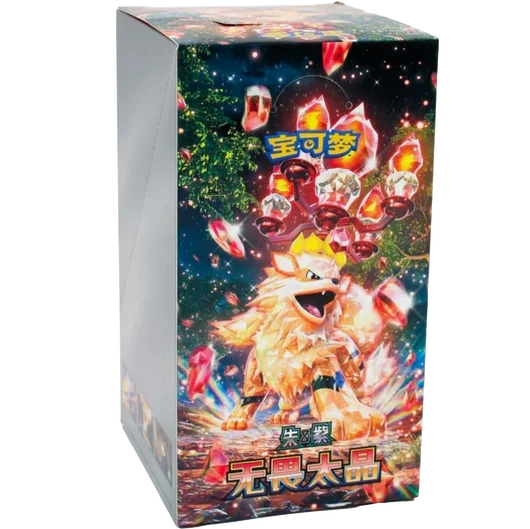 Caja 24 Sobres Fearless Terastal