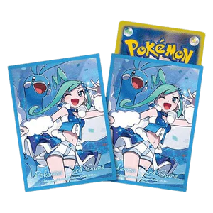 Fundas Paradise Dragona: Altaria & Lisia