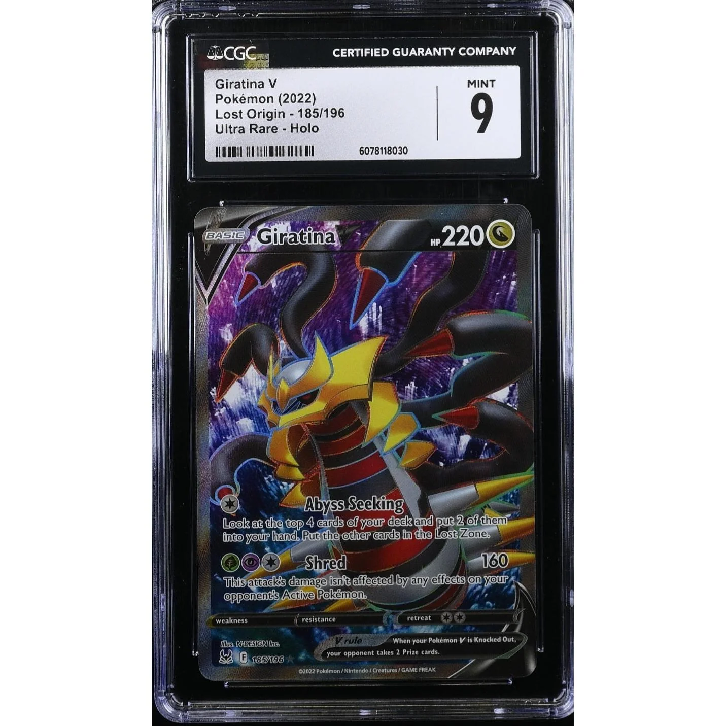 Giratina V (LOR 185) Lost Origin