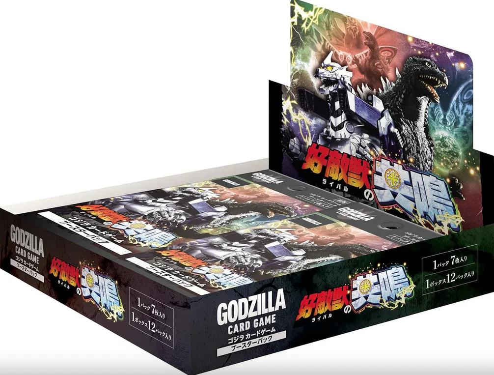 Godzilla Card Game | Booster Display 12 Sobres Resonance of Rivals vol. 3