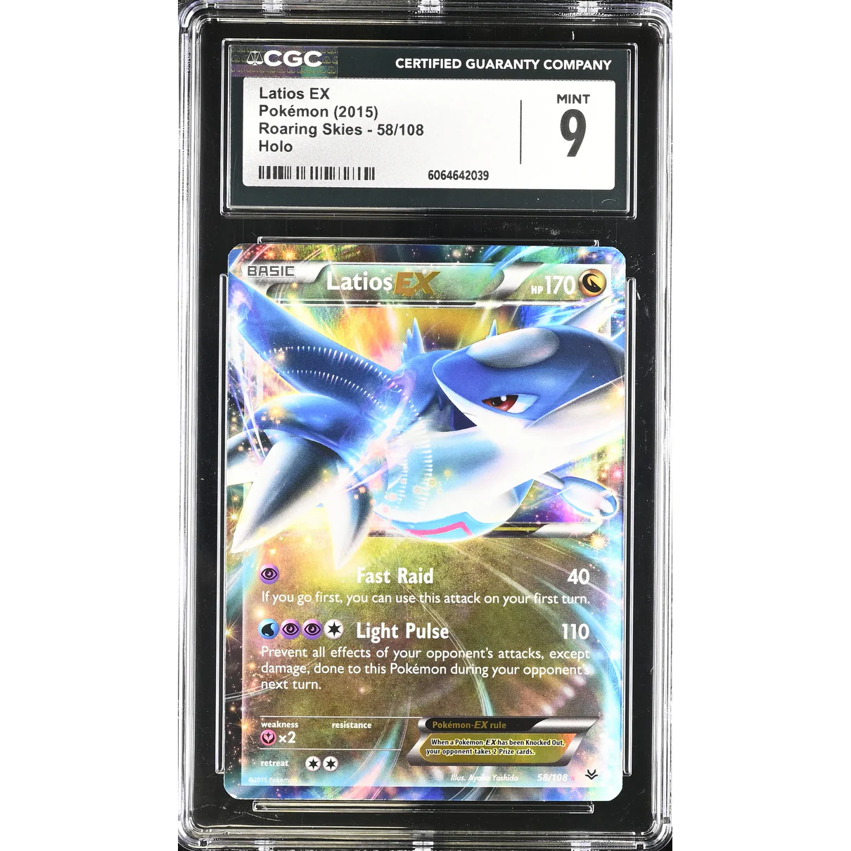 Latios EX (ROS 58) Roaring Skies