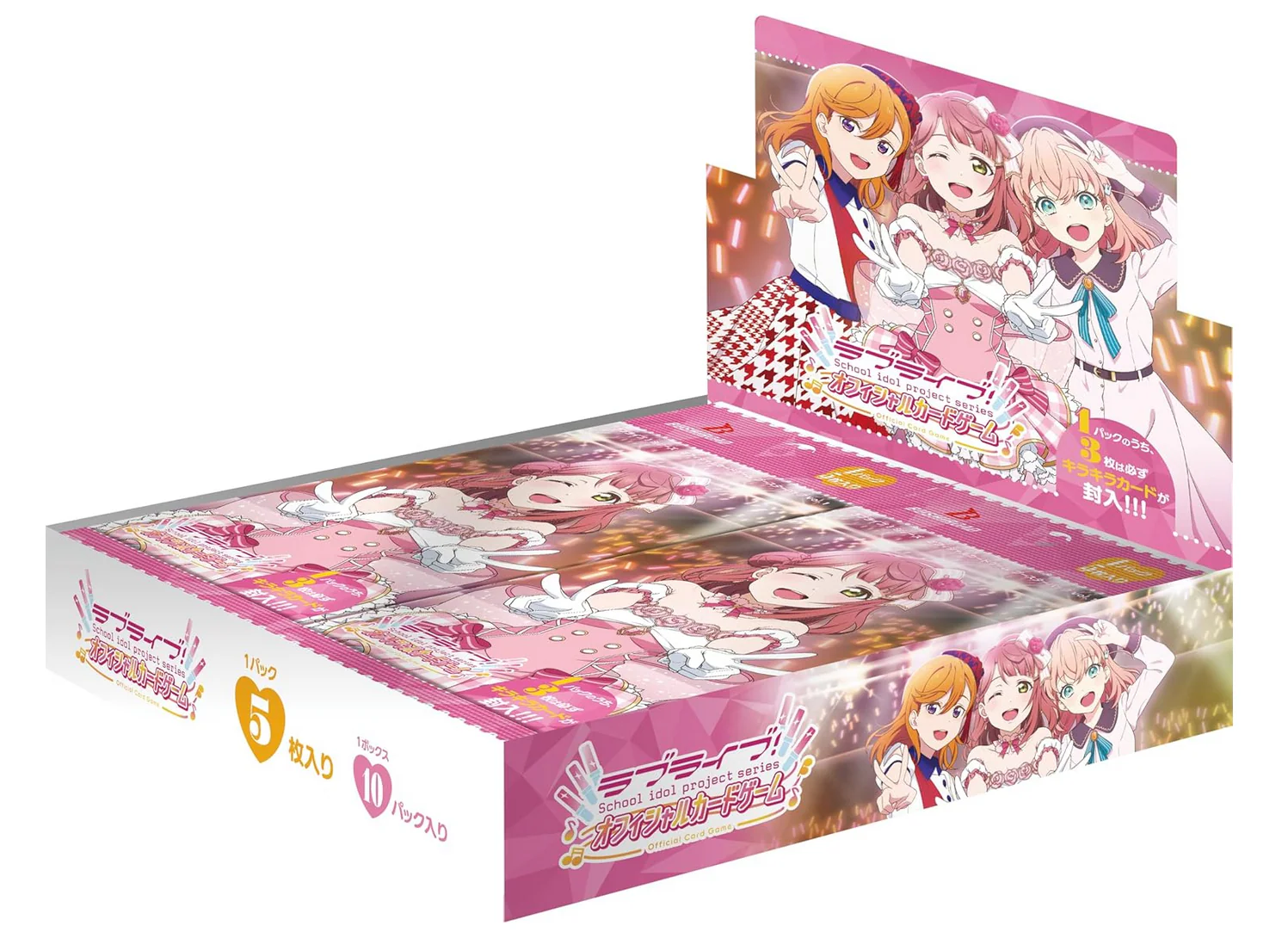 LoveLive! | Booster Box 10 Sobre Natsu Hajimaru Series Official vol.1