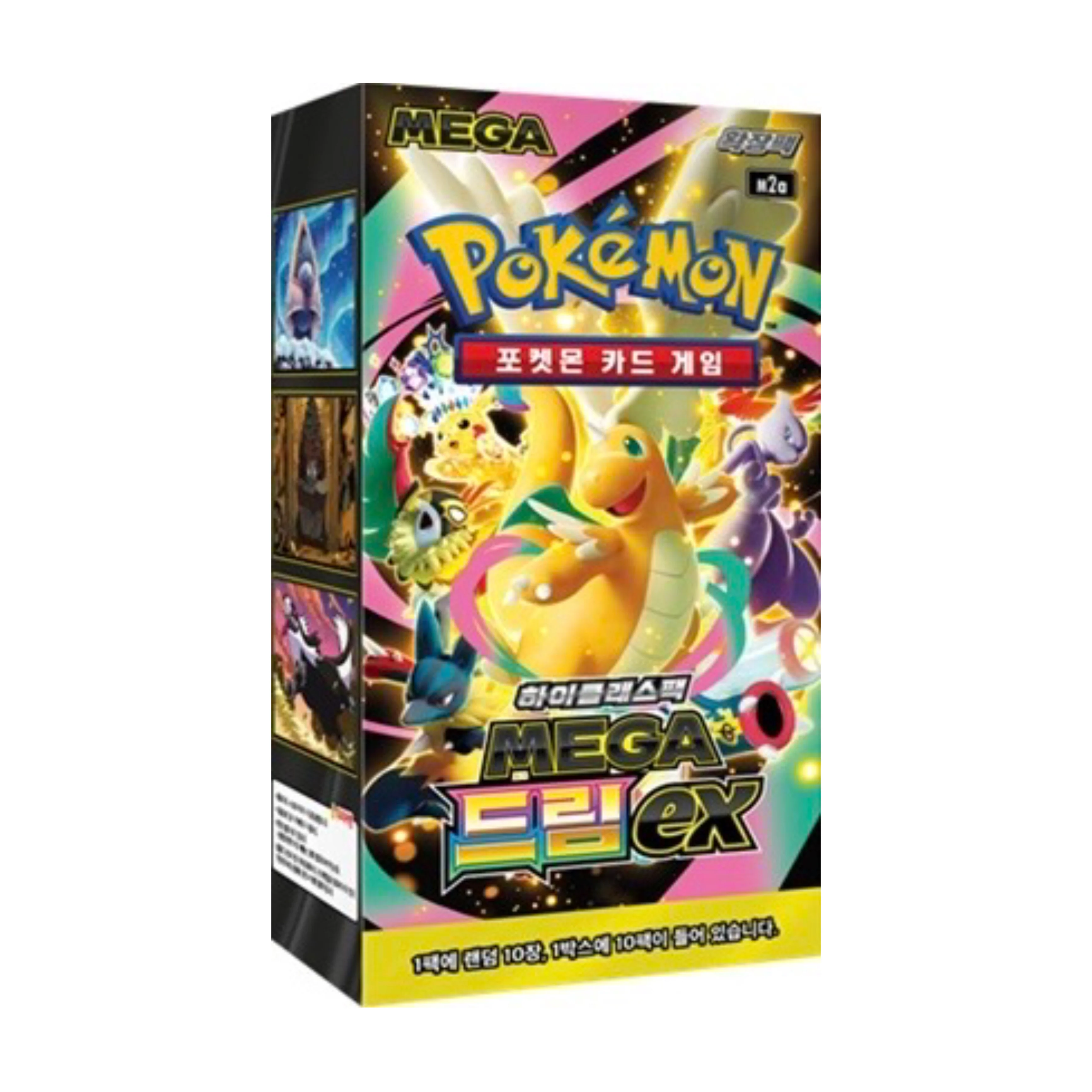 Caja 10 Sobres Mega Dream ex m2a - Image 3