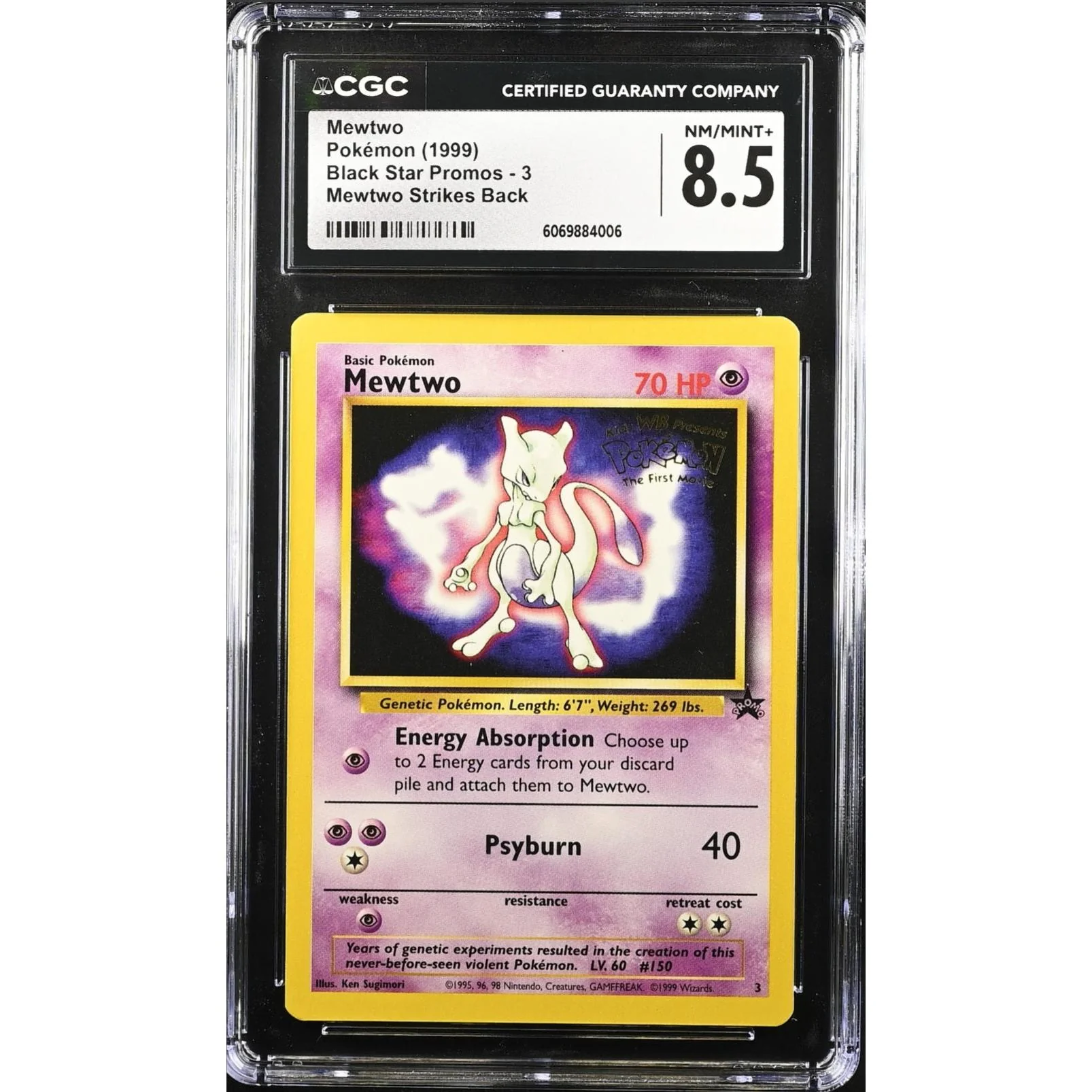 Mewtwo (WP 3) Wizards Black Star Promos