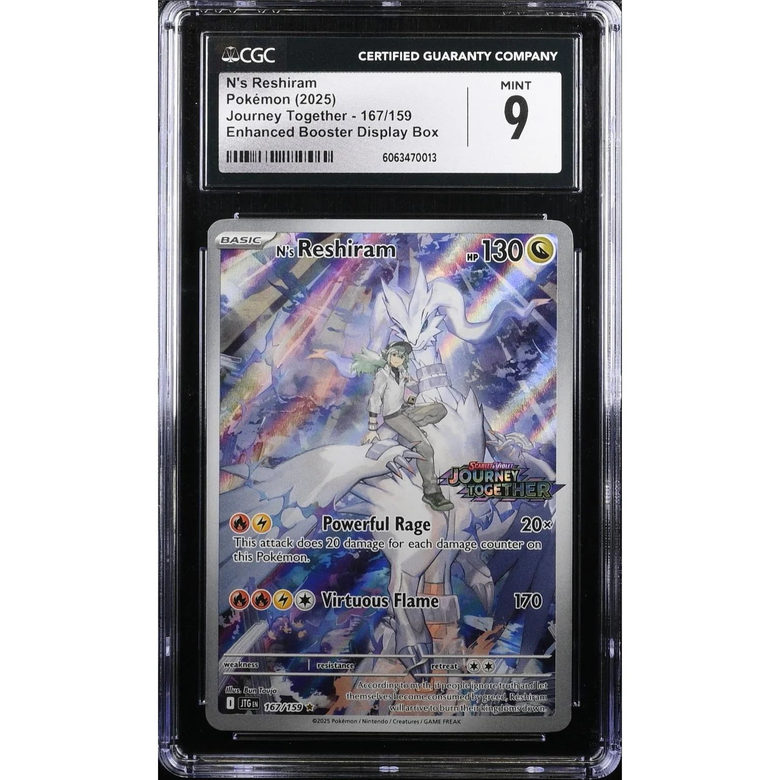 N's Reshiram Promo (xJTG 167) Journey Together