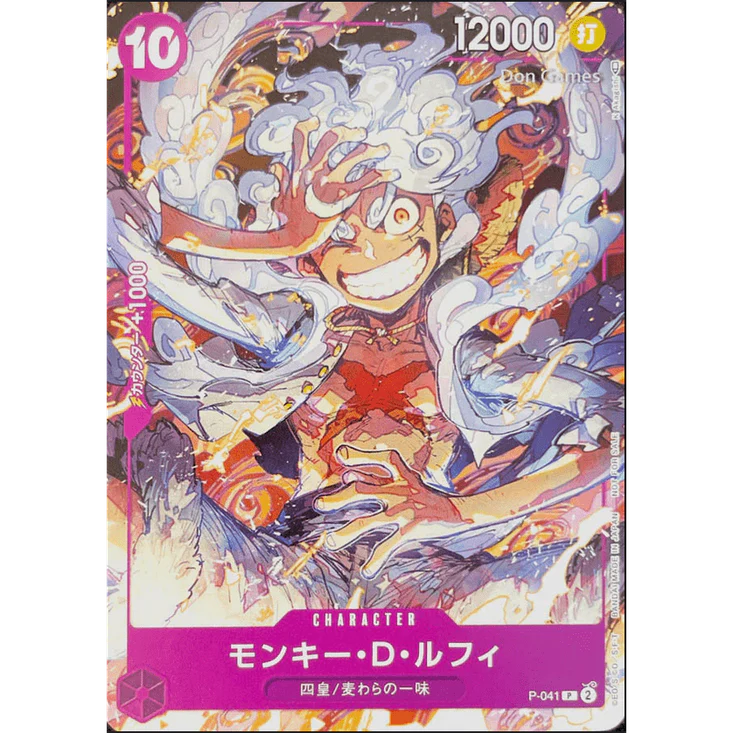 One Piece | 2x Pack Cartas Luffy 2023