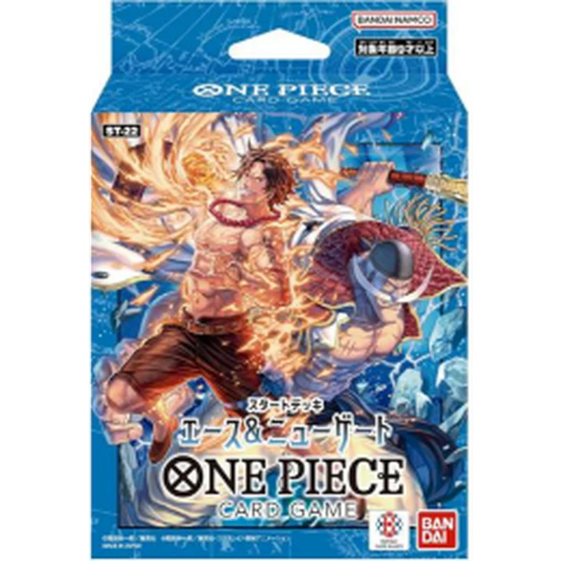 One Piece | Mazo ST-22 Ace & Shirohige - Image 2