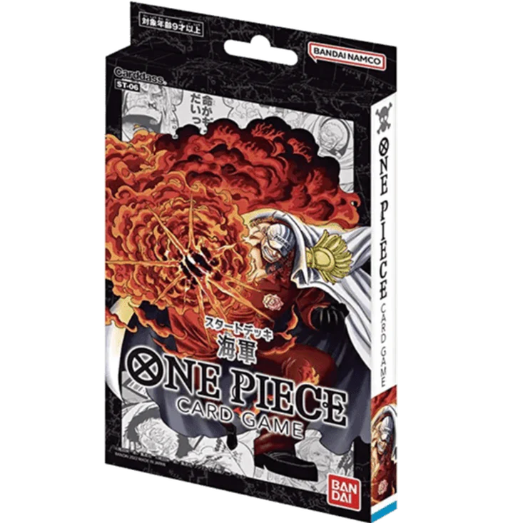One Piece | Mazo ST-06 Akainu Navy Marine